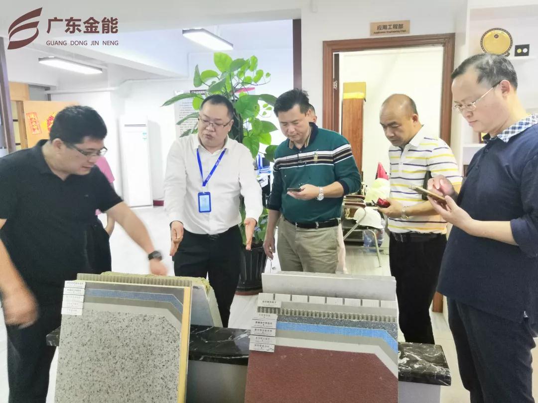 广东萝卜视频在线播放