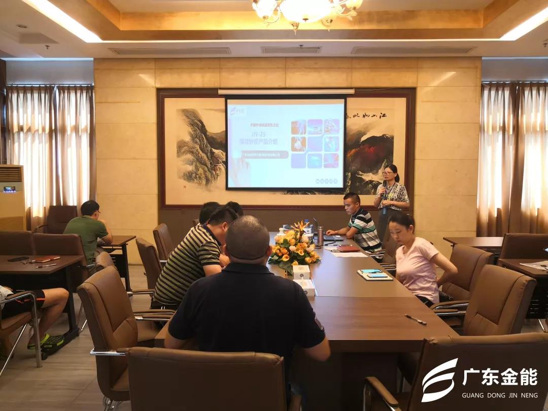 广东萝卜视频在线播放