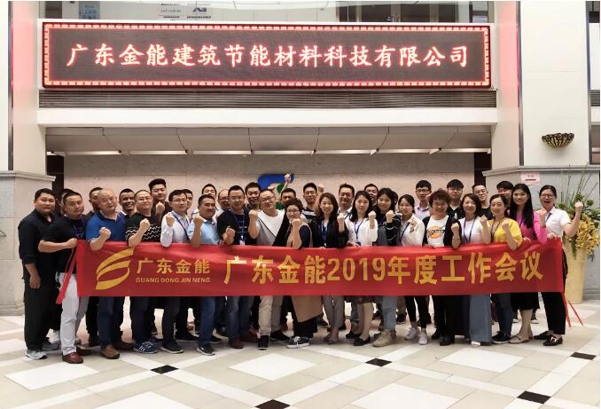 广东萝卜视频在线播放