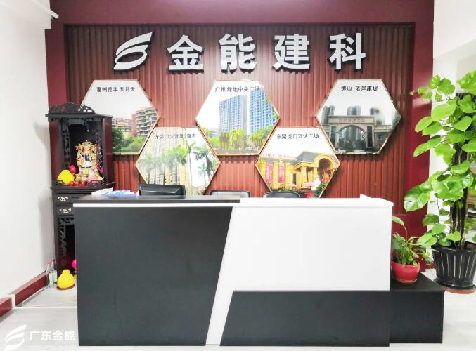 广东萝卜视频在线播放