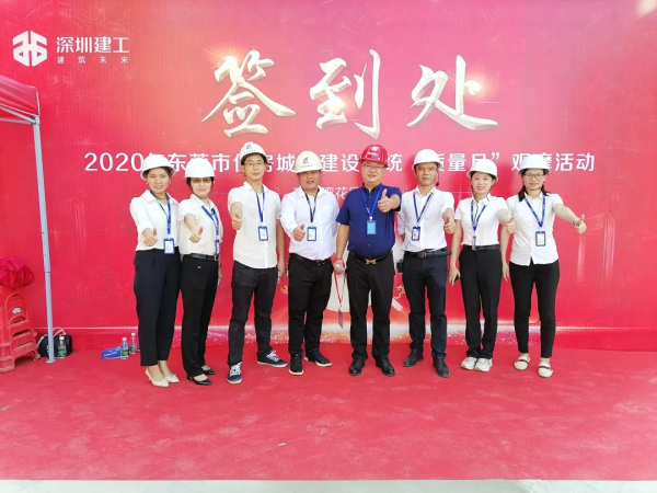 广东萝卜视频在线播放