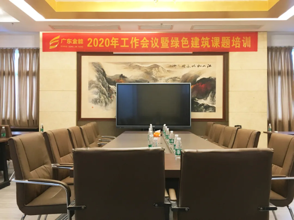 萝卜视频在线播放建筑