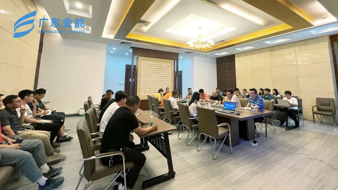 萝卜视频在线播放动态｜2022年上半年度工作会议顺利召开