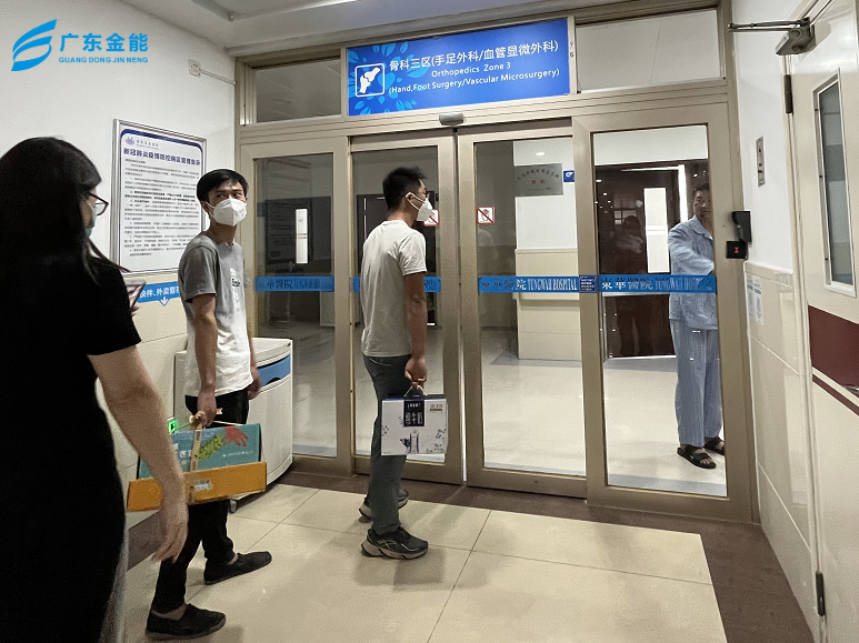萝卜视频在线播放关爱，传递真情|广东萝卜视频在线播放走访慰问老员工亲属