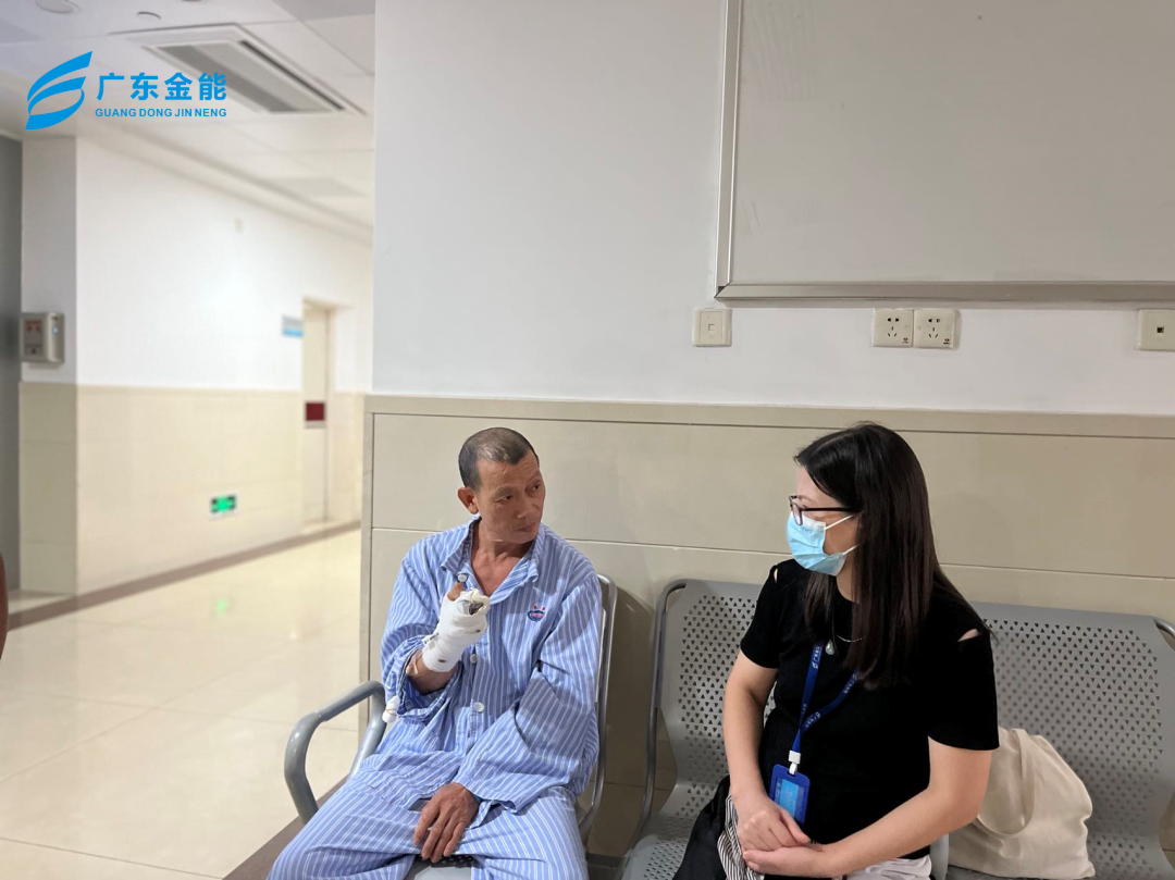 萝卜视频在线播放关爱，传递真情|广东萝卜视频在线播放走访慰问老员工亲属